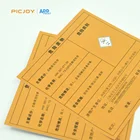 15*15cm square warning label paper sticker with glossy lamination