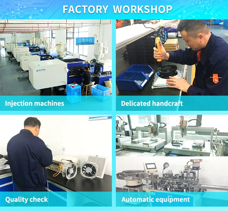 Industrial Electrical Panel, LINKWELL, 204*204mm, Axial - detail 16