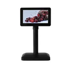 7 "画面 usb インタフェース tft ポール 7 インチのレジ二行 casher pos 液晶カスタマディスプレイ
