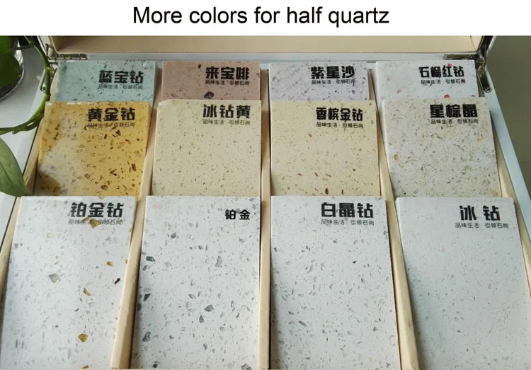 1i more color of quartz