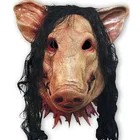 Halloween Pig Face Mask Masquerade Costume Latex Mask