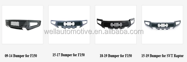 bumper -640