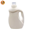 /product-detail/hot-sale-2l-empty-plastic-liquid-laundry-detergent-bottle-62039232248.html