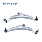 TOPJAP Auto suspension parts Front Lower Suspension Wishbone Arms 13273604 13318884 352869 352050