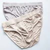 /product-detail/men-s-silk-boxer-briefs-plus-size-scanty-brief-underwear-62320245719.html