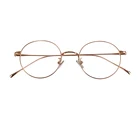 Ultra light Titanium Optical Frame Eyeglasses