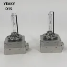 Good quality YEAKY D1S Car hid xenon light bulb with E-mark DOT Certificate