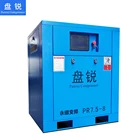 china supplier 37kw car ac tools 24 bar air compressor used in agriculture industry