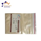 PAMPAS glass powder non-toxic pearl light yellow ceramic pigments