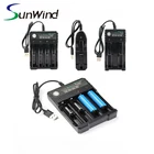 USB Smart Charger For Li-ion 14500 16340 1665 14650 18350 18500 26650 Battery