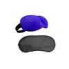 Good Quality Memory Foam 3D Sleep Mask Earplug and Pouch