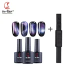 Nail Color Buy Nail Gel 3d Cat Eye Gel Polish Cat Eye Gel Polish Set Nail Color 7.5ml