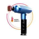 Low Sound Electric Massager Vibration Deep Tissue Portable Muscle Massage Gun