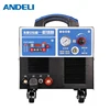 ANDELI portable single phase built-in air compressor plasma cutter with CUT/MMA 2 in 1 CUT-45DY plasma cutting machine