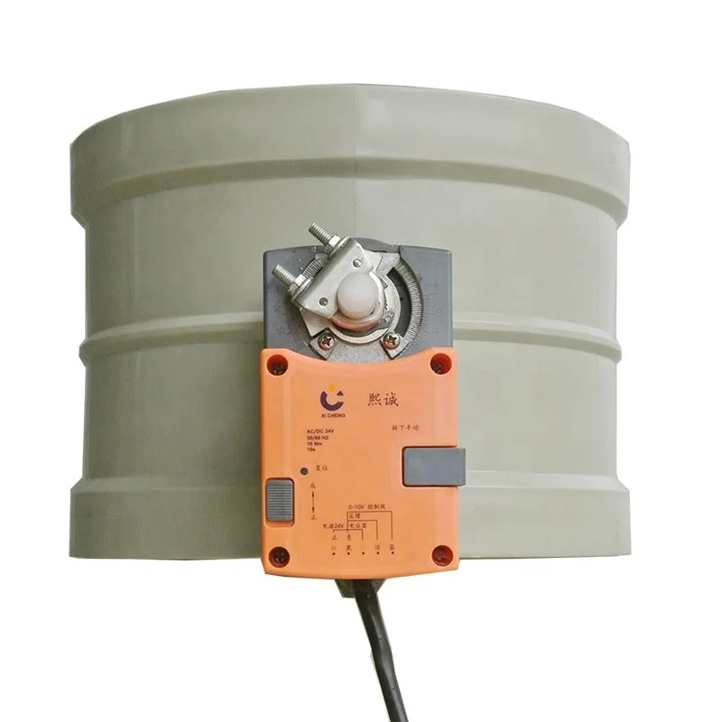 Butterfly Baffle Regulating Valve, 16cm, Electric, XC-12 - detail 4