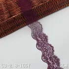 Lace Plum Scalloped Edge Chantilly Nylon Lace Trim