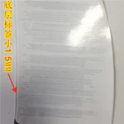 Pp Multilayer Adhesive Multilayer Printing Label Paper Sticker