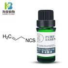 Cheap Allyl Isothiocyanate, Mustard Oil Syn