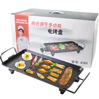 Pot Household Electric Barbecue Tray Bakeware Electric Grill BBQ Pot