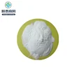 /product-detail/anhydrous-sodium-sulfite-98-in-sulphate-62294455916.html