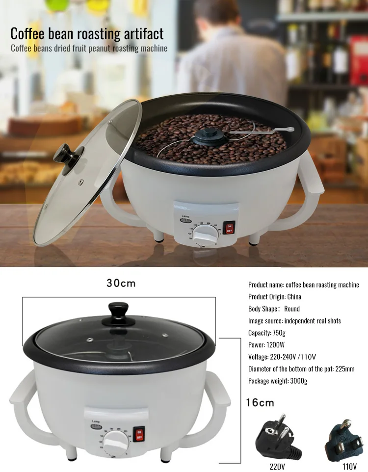 800g Capacity Coffee Roasting Machine Electric Household Coffee Roaster Home Coffee Roaster