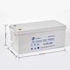 Long life deep cycle AGM solar battery 12v 250ah gel battery price