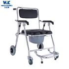 Multi-function Folding Aluminum Commode wheelchair with Toilet Bath chair for Elderly
