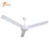 /product-detail/56inch-air-cooling-useful-high-quality-ceiling-fan-62328408005.html