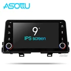 Android 8.1 Octa 8 core car dvd for Kia Picanto 2017 2018 GPS gps navigation car multimedia player video radio player