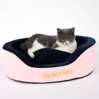 couch luxury pet bed sofa high-end dog bed warm memory foam