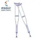 Products available for sale folding crutch with great price