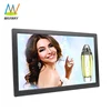 21.5 Inch Electronic Indoor LCD Monitor Advertising Display Screen Digital Signage Ads Player