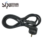 SIPU AC power extension supply cable cord 220v for computer power cord