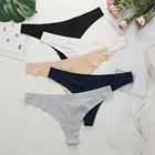Panties Panties Panties Ice Silk Traceless Panties Seamless Thongs Mesh Hole Breathable G Strings For Women