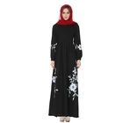 2018 New Islamic Clothing Dubai Kaftan Embroidery White Muslim Dress Turkish Women Abaya