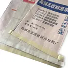 Recyclable Kraft Paper Bag 25kg Kraft Paper Plastic Composite Bag