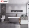 building material price 300 x 600mm ceramic rustic floor tile for bathroom 300 x 600mm