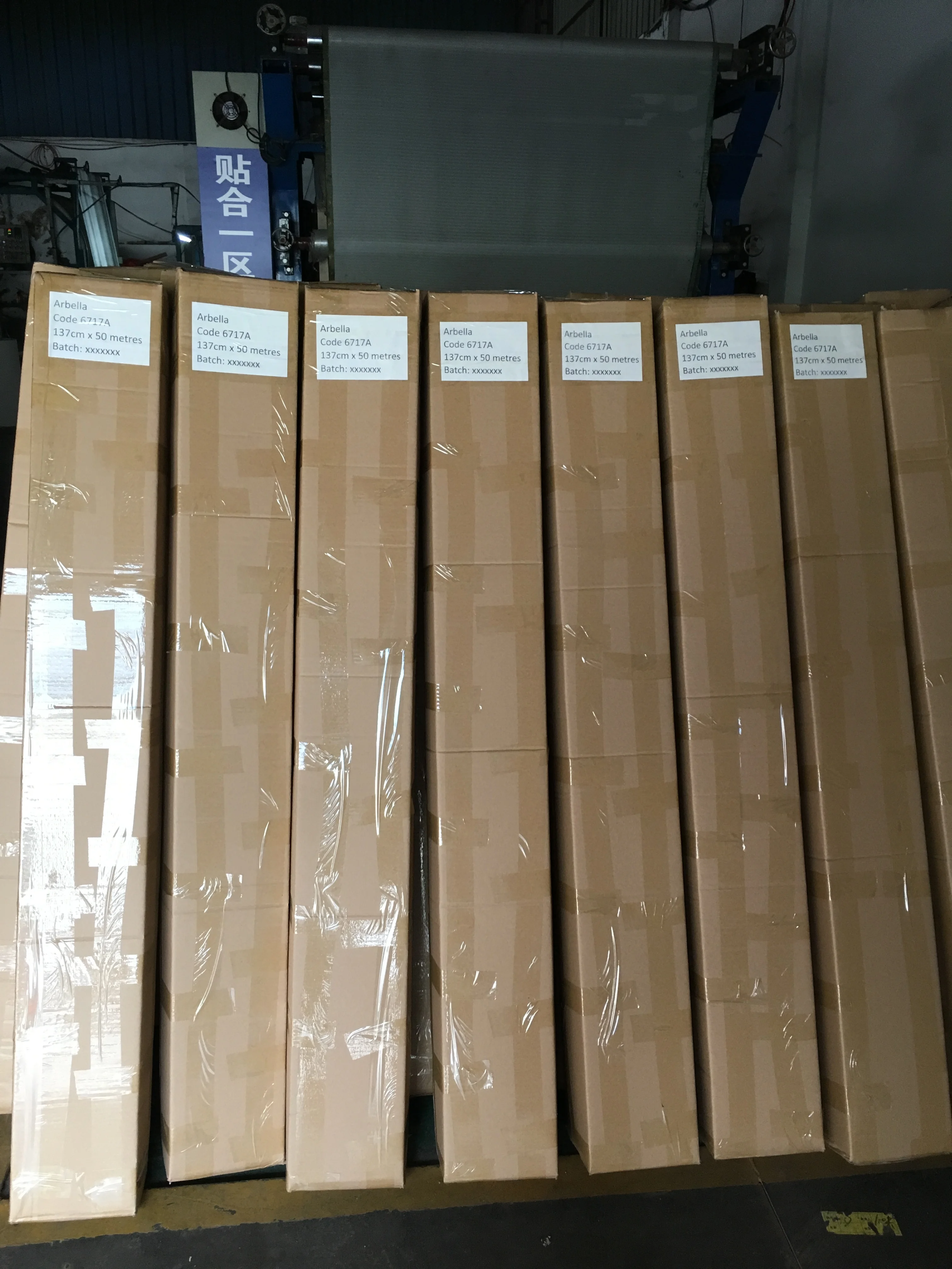 6717A cartons
