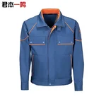 Work Wear-resistant Industrial Work Clothes Safety Uniform Outdoor Work Clothes For Construction