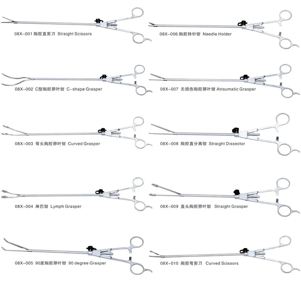 胸腔镜手术器械/胸腔镜手术钳