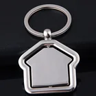 Manufacturer Custom Spin House Keyring Laser Logo Rotating Double Sided House Shape Keychain