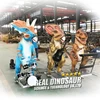 Cartoon dinosaur band electric dinosaurs for sale