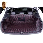 Full Set Universal Car Mats Universal Customized Car Trunk Mats Best Waterproof Leather 3D 5D Mats Fit for 16-19Nissan QASHQAI