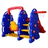 Baby Plastic castle slide and swing play set mini slide and swing