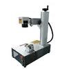 20W 30W 50W raycus All in one fiber marking machine fiber laser marking machine marking metal laser engraving machine diy cnc