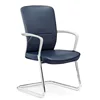 HangJian V203A44 High quality aluminium frame office chair best visitor chair