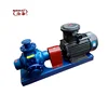 /product-detail/lpg-gas-filling-pump-lpg-vane-pump-1inch-1-5inch-2inch-62330849262.html