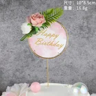 Party Supplies Iron Cake Decoration Insert Iron Round Card Flower Bronzing Cake Topper For Birthday Party Supplies
