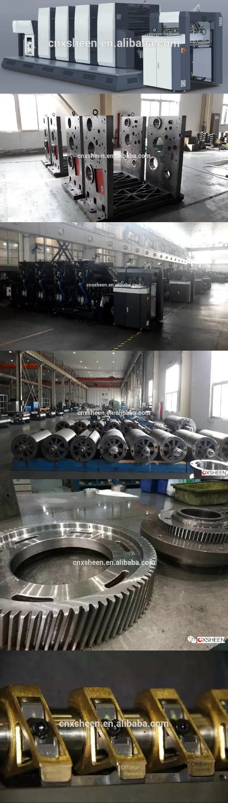 used offset printer