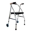 /product-detail/medical-safety-non-slip-foldable-aluminum-rollator-walker-with-seat-62262321824.html